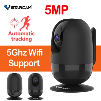 Vstarcam CS48Q 5-Мегапиксельная IP-камера WiFi 5 ГГЦ 2,4 ГГЦ Радионяня Ai Автоматическое Отслеживание Беспроводного Видеонаблюдения В помещении Аудио Домашняя Камера Для Домашних Животных