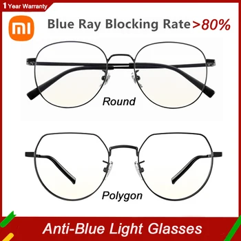 Xiaomi Mijia Очки с анти-синим светом Титановые Легкие, более 80% блокирующие синий свет Компьютерные очки Плоские очки Унисекс 10