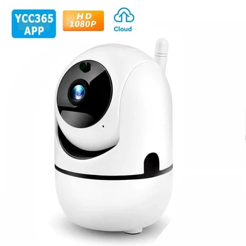 YCC365 IP-камера 1080P HD, камера автоматического отслеживания Wi-Fi, Радионяня, ночное видение, облачная безопасность, домашнее наблюдение, маленькая камера 10
