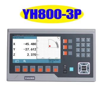YH800 большой ЖК-дисплей DRO 2 оси 3 оси 4 оси YH800-2P YH800-3P 7-дюймовый цветной ЖК-экран TTL DB9 14