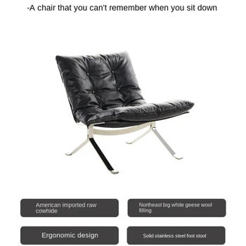 YY Кресло для отдыха в скандинавском стиле из воловьей кожи и гусиного пуха, одноместный диван-кресло 19