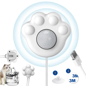 Автоматический датчик Аксессуары для кошек Умный переключатель датчика движения Цветок Интеллектуальный инфракрасный USB-детектор Поилка для воды Фонтан 4