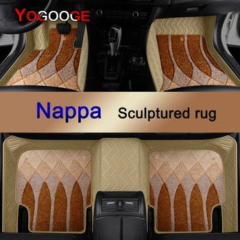 Автомобильные коврики YOGOOGE Cusom для Chevrolet Sail кожаные автоаксессуары Nappa, коврик для ног 1