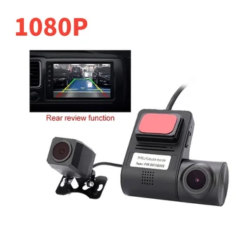 Автомобильный видеорегистратор видеомагнитофон с большим экраном Usb Black Box Dashcam 1080p Android Dash Cam автомобиль С двумя камерами спереди и сзади 18