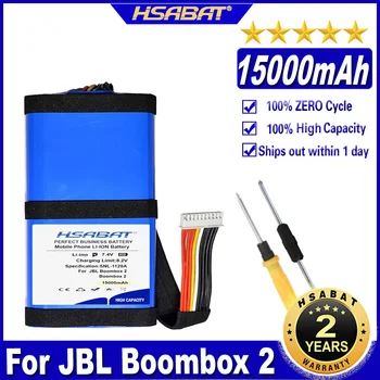 Аккумулятор для Динамика HSABAT Boombox 2 15000mAh для JBL Boombox 2 Boombox2 Batteries