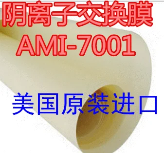 Анионообменная мембрана AMI AMI7001 (американский оригинал) спецификация необязательна 10