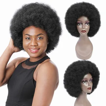 Афро-Кудрявый Парик с челкой, Короткие Пушистые волосы, натуральный Коричневый Синтетический Омбре, Бесклеевой Африканский для чернокожих Женщин, Мужчин, Косплей