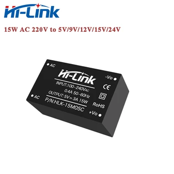 Бесплатная доставка Hi-Link HLK-15M05C новый модуль питания переменного тока постоянного тока мощностью 15 Вт от 220 В до 5 В выходной преобразователь понижающий трансформатор 6