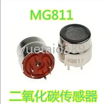 Бесплатная доставка новый газовый датчик MG811 DIP6 датчик CO2 специальный датчик алкоголя 2 шт./лот 2
