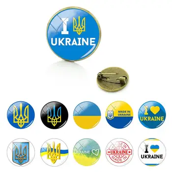 Броши с флагом Украины 