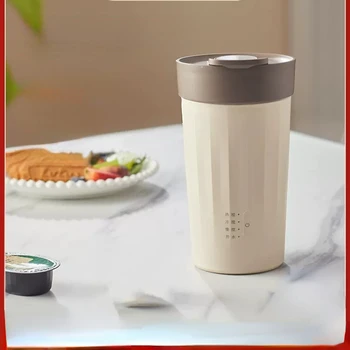 Быстрорастворимая кофейная чашка для взбивания молока Бытовой блендер для молока С полностью автономным перемешиванием кофе Нагрев кипящей воды Чашка для латте 8