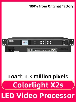 Видеопроцессор Colorlight X2S 