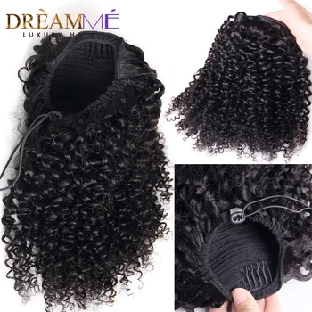 Вьющиеся человеческие волосы для наращивания, завязанный на шнурке конский хвост, афро-волосы, натуральная заколка для волос в виде конского хвоста для женщин, Черные бразильские волосы Remy 9
