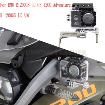 Держатель кронштейна для камеры для записи вождения мотоцикла черный R 1200 GS 3