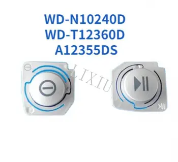 Деталь стиральной машины для LG Кнопка запуска Кнопка включения барабана WD-N10240D WD-T12360D A12355DS