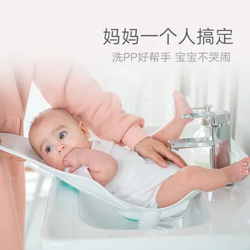 Детская ванночка для мытья новорожденных из полипропилена, переносная для мытья попки младенца, артефакт, набор для детской ванночки, принадлежности для бассейна, набор по уходу за ребенком 2