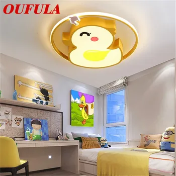 Детская потолочная лампа SOURA Little Yellow Duck Современная мода, подходящая для детской комнаты, спальни, детского сада 14
