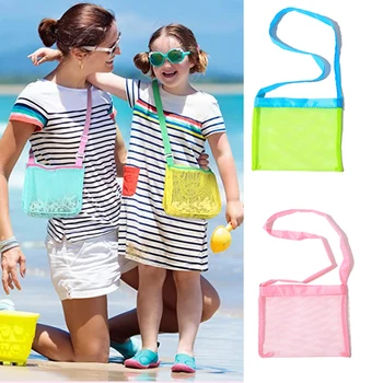 Детские Портативные сумки для пляжной одежды с игрушками, детские Маленькие Уличные пляжные Сетчатые сумки, Органайзер для хранения игрушек с песком, Складная Переносная сумка 13