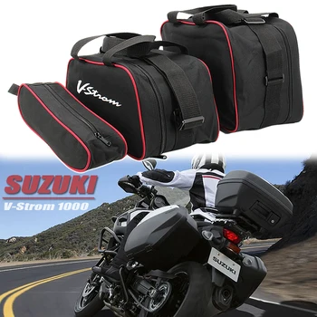 Дл 1050 мотоцикла дорожная сумка, внутренний багажник сумки для Сузуки в-Стром дл 650 1000 DL1000 дл хранения камера сумка 4