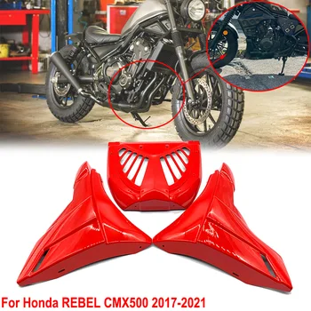 Для Honda Rebel CMX 500 2017 2018 2019 2020 2021 Новый Мотоцикл Боковая Крышка Под Обтекателем Защитная Панель Поддона Двигателя 5