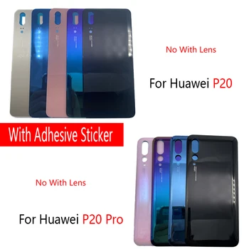Для Huawei P20 Pro Задняя Крышка Батарейного Отсека Стеклянная Крышка С Клейкой Наклейкой Запасные Части Корпуса Для Задней Крышки Huawei P20 Дверца