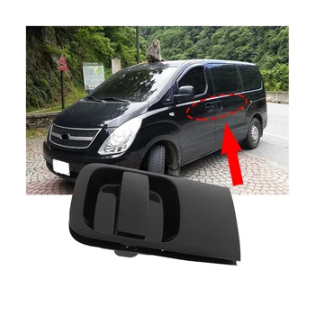 Для Hyundai H1 Grand Starex Imax I800 2005-2018 Наружная ручка раздвижной двери Черный 83650-4H100 Слева 1