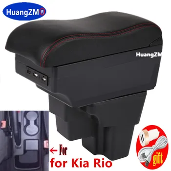 Для Kia Rio 3 Коробка для подлокотника Для Kia Rio Коробка для хранения центральной консоли салона Подлокотник Автомобильные Аксессуары Запчасти 2019 2020 2021 2022