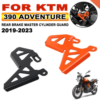 Для KTM 390 Adventure 390 ADV 2019 2020 2021 2022 2023 Аксессуары Для Мотоциклов Защита Главного Тормозного Цилиндра Заднего Вида Защитная Крышка