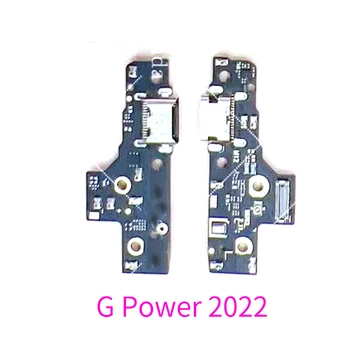 Для Motorola Moto G Power 2022 USB зарядное устройство, док-станция для зарядки, соединительная плата, гибкий кабель 5