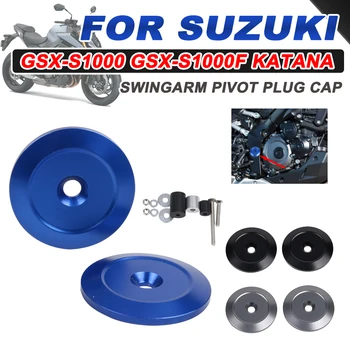 Для Suzuki GSX-S1000 GSX-S1000F GSX-S 1000 1000F KATANA Аксессуары Для Мотоциклов Поворотный Рычаг Заглушка Рамка Защитная Крышка 1