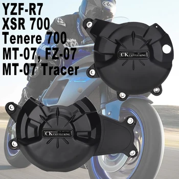 Для Yamaha Mt 07 Tenere 700 Mt07 Tracer FZ07 FZ-07 Tenere700 Защитная Крышка Двигателя 2014-2021 Аксессуары Для мотоциклов 18