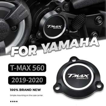 Для YAMAHA T-MAX560 Tmax560 TMAX 560 TMAX560 tmax560 2019-2020 Защитная Боковая Крышка Двигателя Крышка Отверстия В Раме Крышка Приводного Вала 2