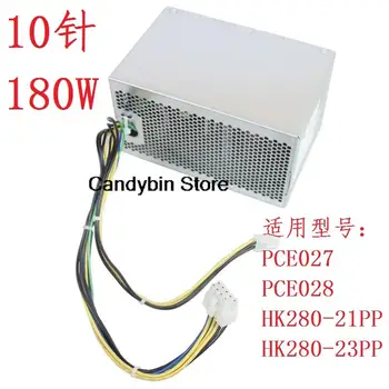Для настольного компьютера Lenovo 10-контактный блок питания мощностью 180 Вт PCE027 PCE028 HK280-21/23PP PA-2181-1 11