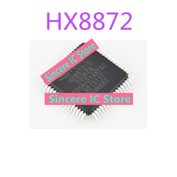 Доступен новый оригинальный запас для прямой съемки ЖК-чипа HX8872-C010LAG HX8872 с большим объемом 6