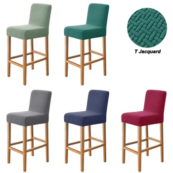 Жаккардовый чехол для барного стула, эластичный спандекс, чехлы для офисных стульев, эластичные чехлы для стульев с короткой спинкой для столовой кухни 11