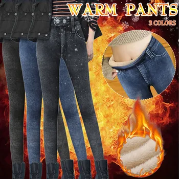 Женские термобриксы с высокой талией, зимние теплые джинсовые брюки с эластичной флисовой подкладкой, леггинсы, Синие, черные Женские узкие брюки, брюки