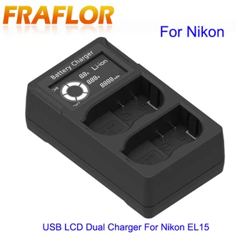 ЖК-дисплей, поддержка зарядного устройства с двумя портами, дисплей состояния батареи для цифровой камеры Nikon El-15, USB-порт, зарядное устройство для цифровой камеры 1