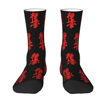 Забавные мужские носки для каратэ Kyokushi, унисекс, теплые носки для команды боевых искусств с 3D-принтом, дышащие, 6