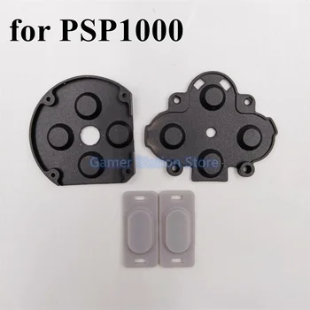 замена 1 комплекта для PSP 1000/PSP1000 FAT D Колодки Резиновые Проводящие кнопки R L Аксессуары Для Игровой Консоли 2