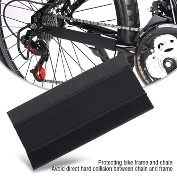 Защита рамы велосипеда Сверхлегкий MTB Протектор рамы велосипеда Защитный кожух задней вилки цепи Защитный кожух велосипедной цепи черный.