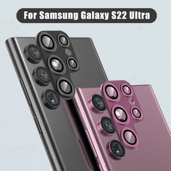 Защитная Крышка Объектива Камеры Для Samsung Galaxy S22 Ultra 5G Рамка Из Сплава Металла Закаленное Стекло Sansung S22Ultra S 22 Ultra Caps 3