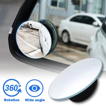 Зеркало слепой зоны на 360 градусов, регулируемое выпуклое зеркало заднего вида для заднего хода автомобиля, широкоугольные зеркала для парковки автомобиля без оправы 19