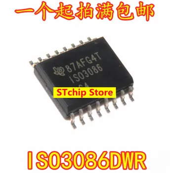 Импортированный ISO3086DWR патч SOP-16 шелковая ширма ISO3086 цифровой изолирующий чип SOP16 18