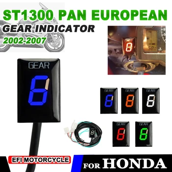 Индикатор передачи мотоцикла для HONDA ST1300 ST 1300 Панъевропейский 2002 2003 2004 2005 2006 2007 Светодиодный индикатор аксессуаров для мотоциклов 7