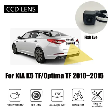 Камера заднего вида с зарезервированным отверстием для KIA K5 TF/Optima TF 2010 ~ 2015 CCD HD Камера заднего вида для парковки задним ходом AHD CVBS IP69 8