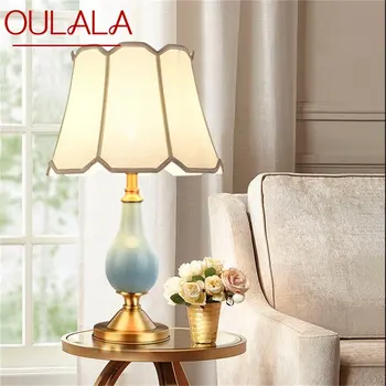 Керамические настольные лампы OULALA из латуни, современный роскошный тканевый настольный светильник, домашний декоративный светильник для гостиной, столовой, спальни