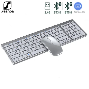 Клавиатура Bluetooth, Трехрежимная полноразмерная беспроводная клавиатура и мышь, комбинированный набор перезаряжаемых клавиатур для нескольких устройств 5