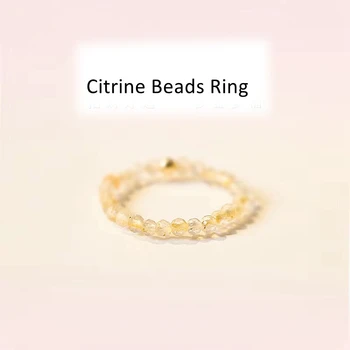 Кольцо из натурального камня с кристаллами, бусины, Граненый кварц, Цитриновое кольцо, Женские украшения для пальцев с возможностью изменения размера 1шт 11