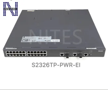 Коммутатор Ethernet уровня 2 Hua wei Quidway S2326TP-PWR-EI с модулем питания переменного тока мощностью 500 Вт 3