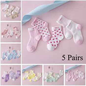 комплект детских носков, 5 пар носков для младенцев, носки для маленьких мальчиков и девочек, мягкие хлопковые носки для малышей с героями мультфильмов для новорожденных, милые повседневные носки, комплект 14